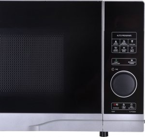 Kuchenka mikrofalowa Sharp YC-PS204AE-S 4