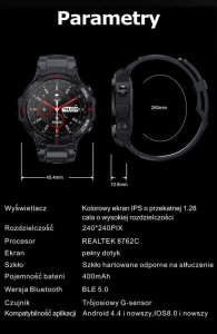 Smartwatch Gravity GT7-5 Czerwony  (GT7-5) 19