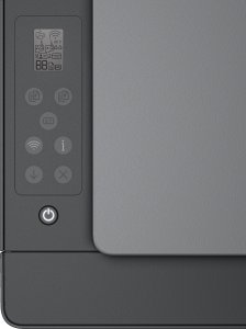 Urządzenie wielofunkcyjne HP Smart Tank 581 AiO (4A8D4A) 8