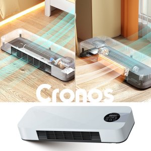 Cronos Kurtyna powietrzna HFH-201 7