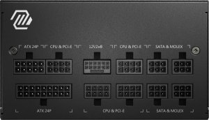 Zasilacz MSI MAG A850GL PCIE5 850W (306-7ZP8A11-CE0) 3