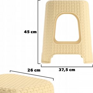 Kadax Taboret Kuchenny Stołek Krzesło Rattan Beżowy 3