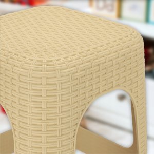 Kadax Taboret Kuchenny Stołek Krzesło Rattan Beżowy 6