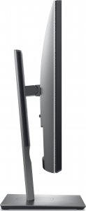 Monitor Dell UltraSharp UP2720QA (210-BFVT) 3