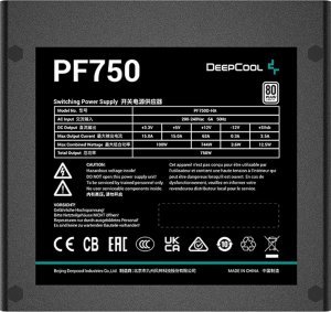 Zasilacz Deepcool PF750 750W (R-PF750D-HA0B-EU) 5