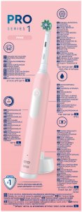 Szczoteczka Oral-B Pro Series 1 CrossAction Pink 5