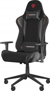 Fotel GENESIS Nitro 440 G2 MESH Czarny (NFG-2115) 8