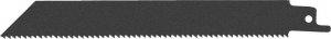 Piła szablasta Graphite 58G961 710 W 11