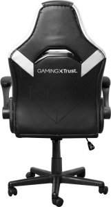 Fotel Trust GXT703W RIYE białe 5