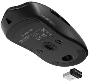 Mysz GENESIS ZIRCON 500 WIRELESS  (NMG-2113) 9
