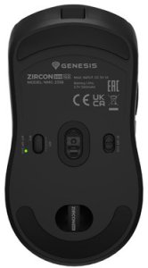Mysz GENESIS ZIRCON 500 WIRELESS  (NMG-2113) 10