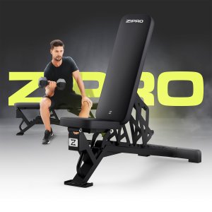 Zipro Ławka treningowa regulowana Nocardio 16
