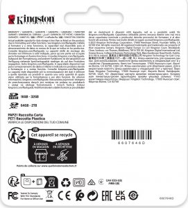 Karta Kingston Canvas React Plus SDXC 128 GB Class 10 UHS-II/U3 V60 (SDR2V6/128GB) 4