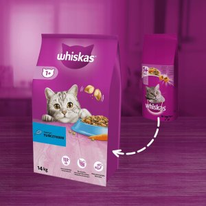 Whiskas WHISKAS Kot Adult Sucha Karma z tuńczykiem 7kg 4