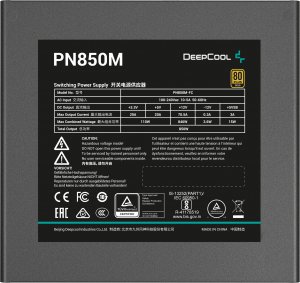 Zasilacz Deepcool PN850M 850W (R-PN850M-FC0B-EU) 3