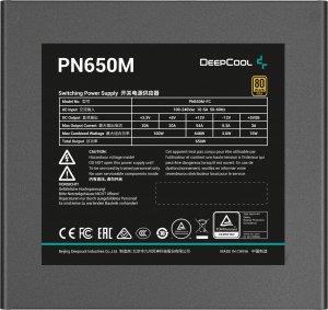 Zasilacz Deepcool PN650M 650W (R-PN650M-FC0B-EU) 3