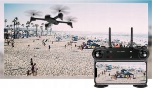 Dron Sanjo SG106 9