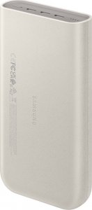 Powerbank Samsung EB-P4520XUEGEU 20000mAh Kremowy 4