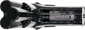 Cameron Sino Akumulator Bateria Typ Ibd034ga Do Philips Speedpro Max Aqua / Max Stick / Cs-phc682vx 6