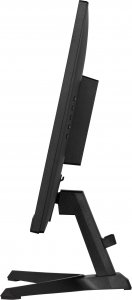 Monitor iiyama G-Master G2470HSU-B6 Red Eagle 7