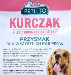 PETITTO PETITTO Filet na patyku z kurczaka 500G 4