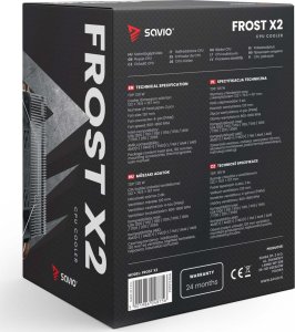 Chłodzenie CPU Savio Frost X2 14