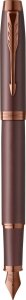 Parker Parker 2190512 wieczne pióro System napełniania nabojem Brązowy 1 szt. 5