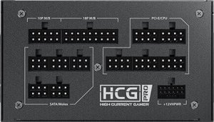Zasilacz Antec HCG1000 PRO Platinum 1000W (0-761345-20015-8) 8