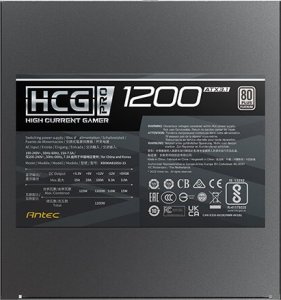 Zasilacz Antec HCG1200 PRO Platinum 1200W (0-761345-20021-9) 9