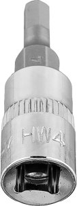 Neo Końcówka sześciokątna H4 na nasadce 1/4", krótka, 37 mm 4