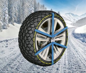 Michelin Michelin Łańcuchy śniegowe Easy Grip EVOLUTION 17 5