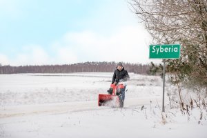 Cedrus Od Ręki !!! CEDRUS SB61-E ODŚNIEŻARKA SPALINOWA PŁUG DO ŚNIEGU ŚNIEŻNY ODŚNIEŻARKI WIRNIKOWA DWUSTOPNIOWA Z NAPĘDEM 7KM ESTART z ROZRUSZNIKIEM - OFICJALNY DYSTRYBUTOR - AUTORYZOWANY DEALER 18