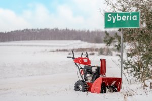 Cedrus Od Ręki !!! CEDRUS SB61-E ODŚNIEŻARKA SPALINOWA PŁUG DO ŚNIEGU ŚNIEŻNY ODŚNIEŻARKI WIRNIKOWA DWUSTOPNIOWA Z NAPĘDEM 7KM ESTART z ROZRUSZNIKIEM - OFICJALNY DYSTRYBUTOR - AUTORYZOWANY DEALER 24