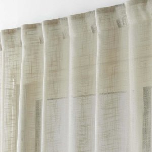 Douceur d`Interieur Firanka z ukrytymi szelkami HALTONA, 140 x 240 cm 5