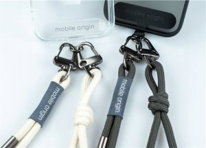 Mobile Origin Lanyard rope 6 mm, Orange, 82 - 163cm 2