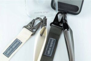 Mobile Origin Lanyard tape 25mm, Peach Fuzz, 84 - 165cm 2