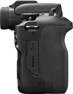 Aparat Canon EOS R100 (6052C003) 5
