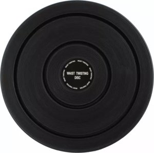 Trizand Twister 22186 23