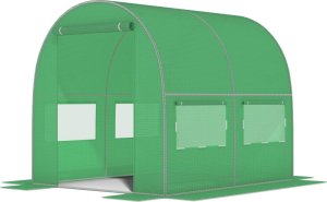 Funfit Szklarnia 200 cm x 200 cm x 200 cm 4