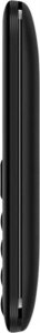 Telefon komórkowy Maxcom GSM MM 426 SE 5