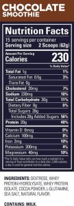 GU Roctane Recovery Drink Mix: Chocolate Smoothie 1 porcja (25/06) 4