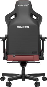 Fotel Anda Seat Fotel gamingowy skórzany Anda Seat Kaiser 3 XL bordowy obrotowy 9