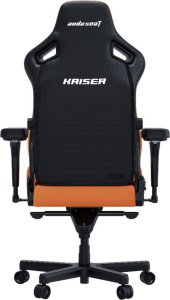 Fotel Anda Seat Fotel gamingowy Kaiser 4 XL Anda Seat skórzany pomarańczowy 4
