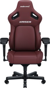 Fotel Anda Seat Fotel gamingowy Kaiser 4 XL skórzany bordowy 3