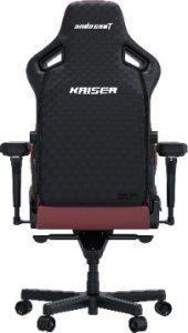 Fotel Anda Seat Fotel gamingowy Kaiser 4 XL skórzany bordowy 4
