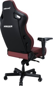 Fotel Anda Seat Fotel gamingowy Kaiser 4 XL skórzany bordowy 7