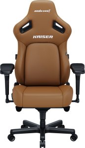 Fotel Anda Seat Fotel gamingowy Kaiser 4 XL skórzany brązowy 3