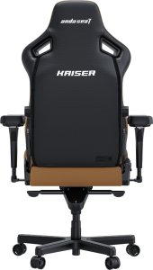 Fotel Anda Seat Fotel gamingowy Kaiser 4 XL skórzany brązowy 4