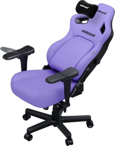 Fotel Anda Seat Fotel gamingowy Kaiser 4 XL Anda Seat skórzany purpurowy 2