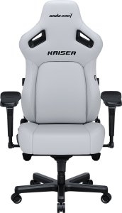 Fotel Anda Seat Fotel gamingowy Kaiser 4 XL skórzany biały 3